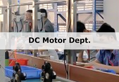 DC Motor Dept