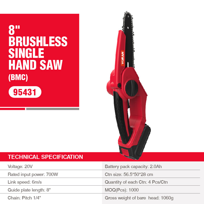 8″ Brushless Cordless Chainsaw (Model 95431)