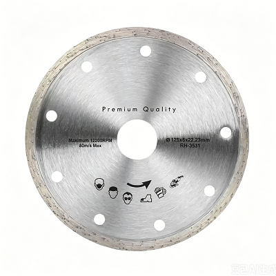 Ceramic Cutting Disc 125x22.2x5mm RH-3531 (3)