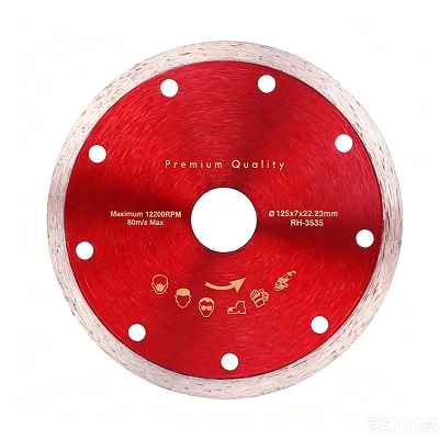Ceramic Cutting Disc 125x22.2x7 mm RH-3535 (2)